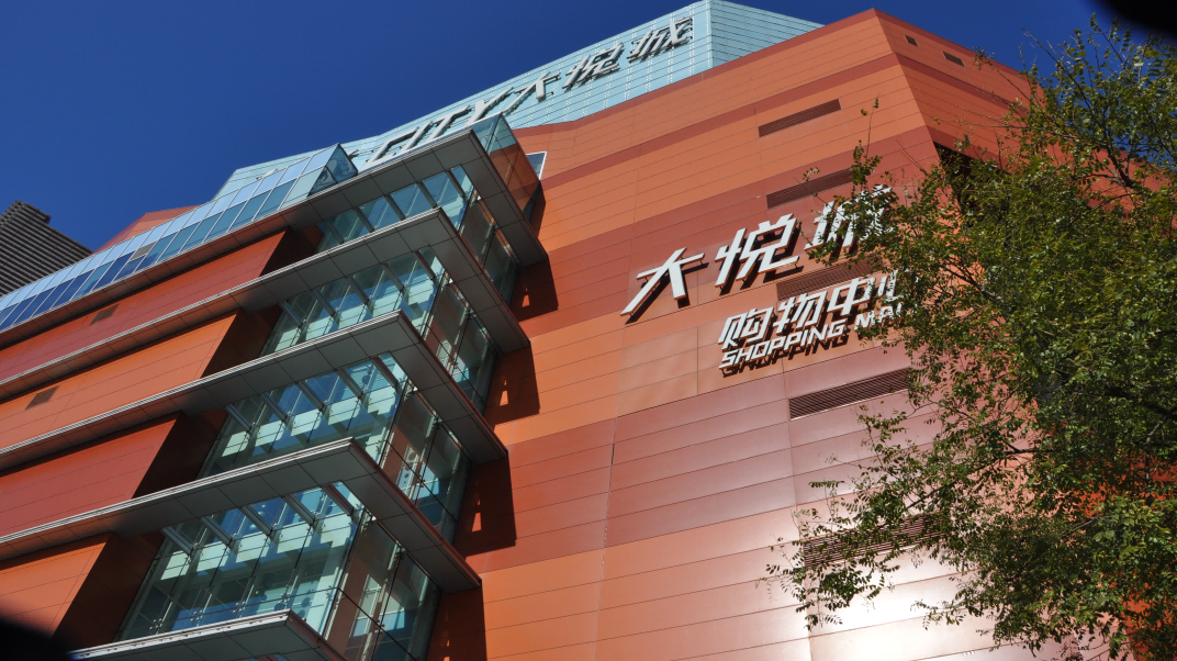 官网图片2.png